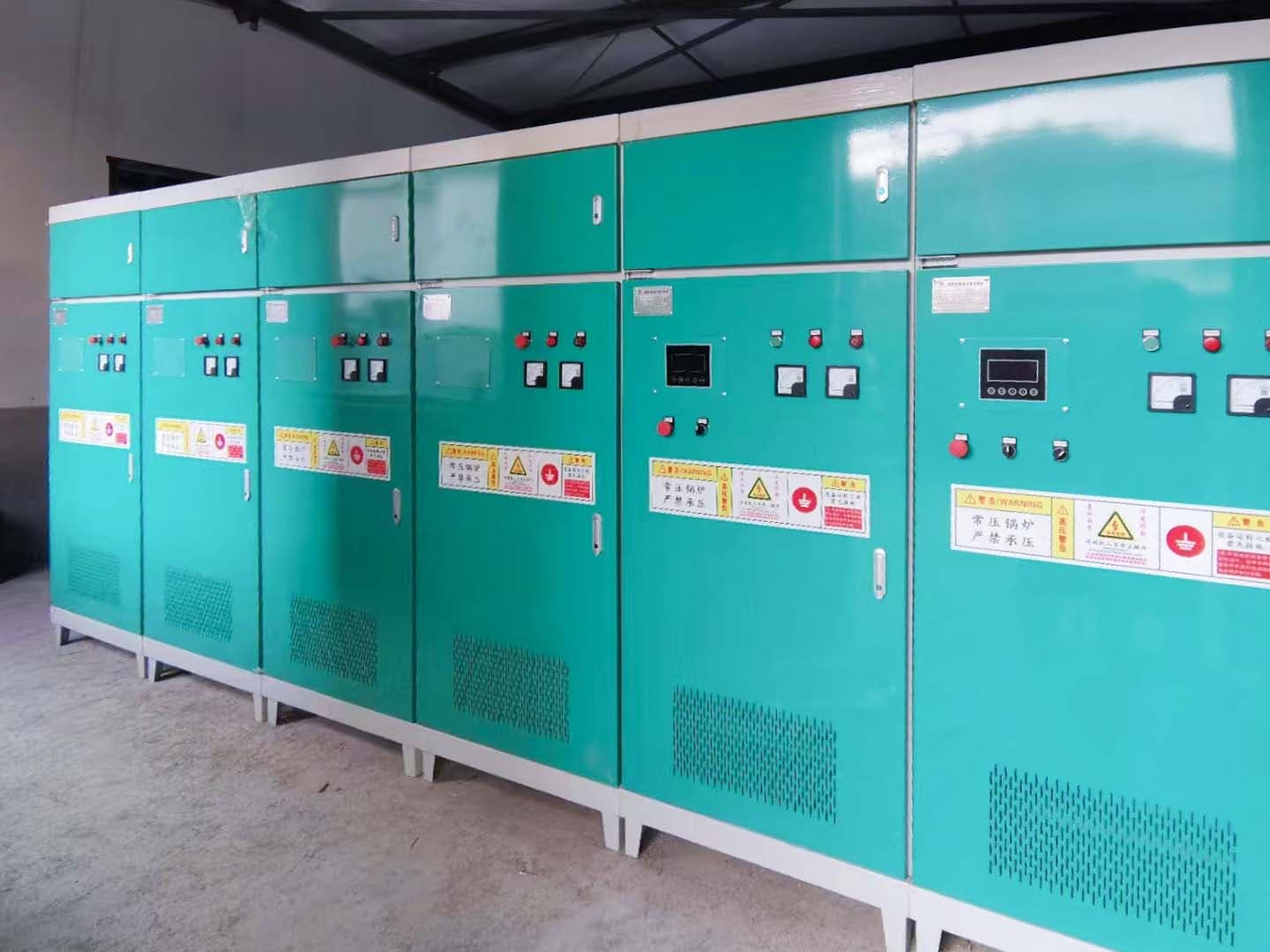 晉中釜源節(jié)能科技商用變頻電磁采暖爐